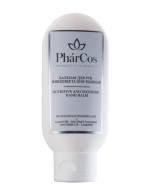 Купить Бальзам для рук «Питание и смягчение»  Бальзам для рук «Питание и смягчение»